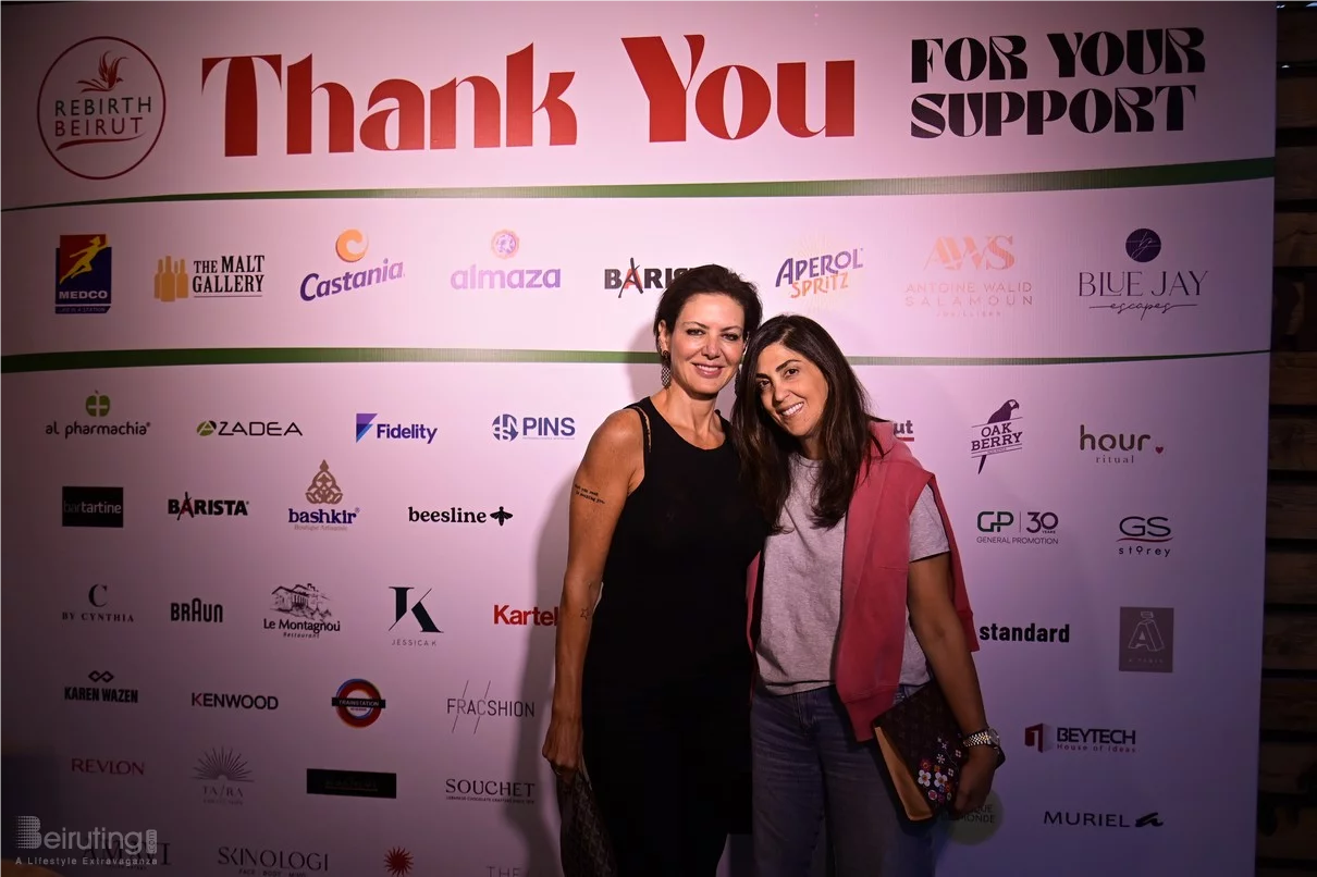 Rebirth Beirut Annual Fundraising Party
