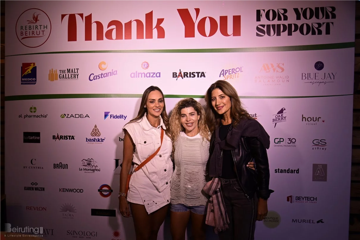 Rebirth Beirut Annual Fundraising Party