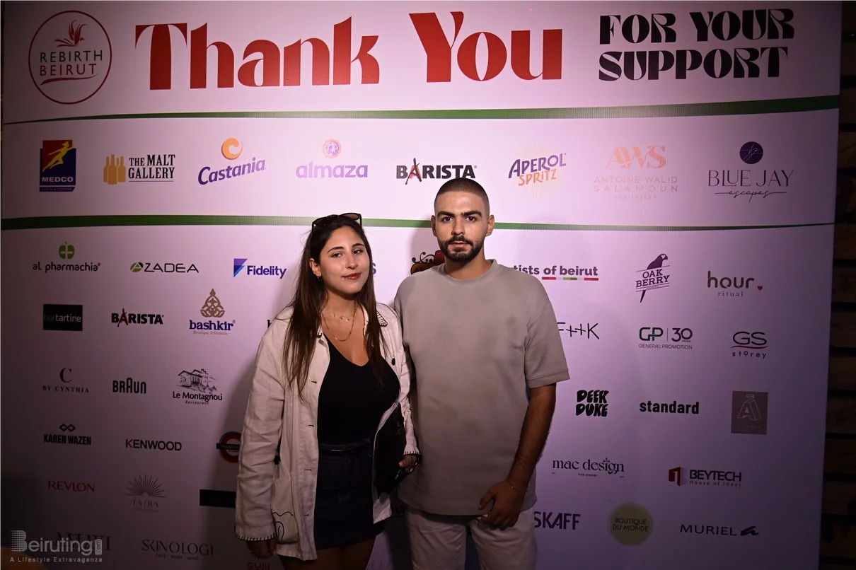 Rebirth Beirut Annual Fundraising Party