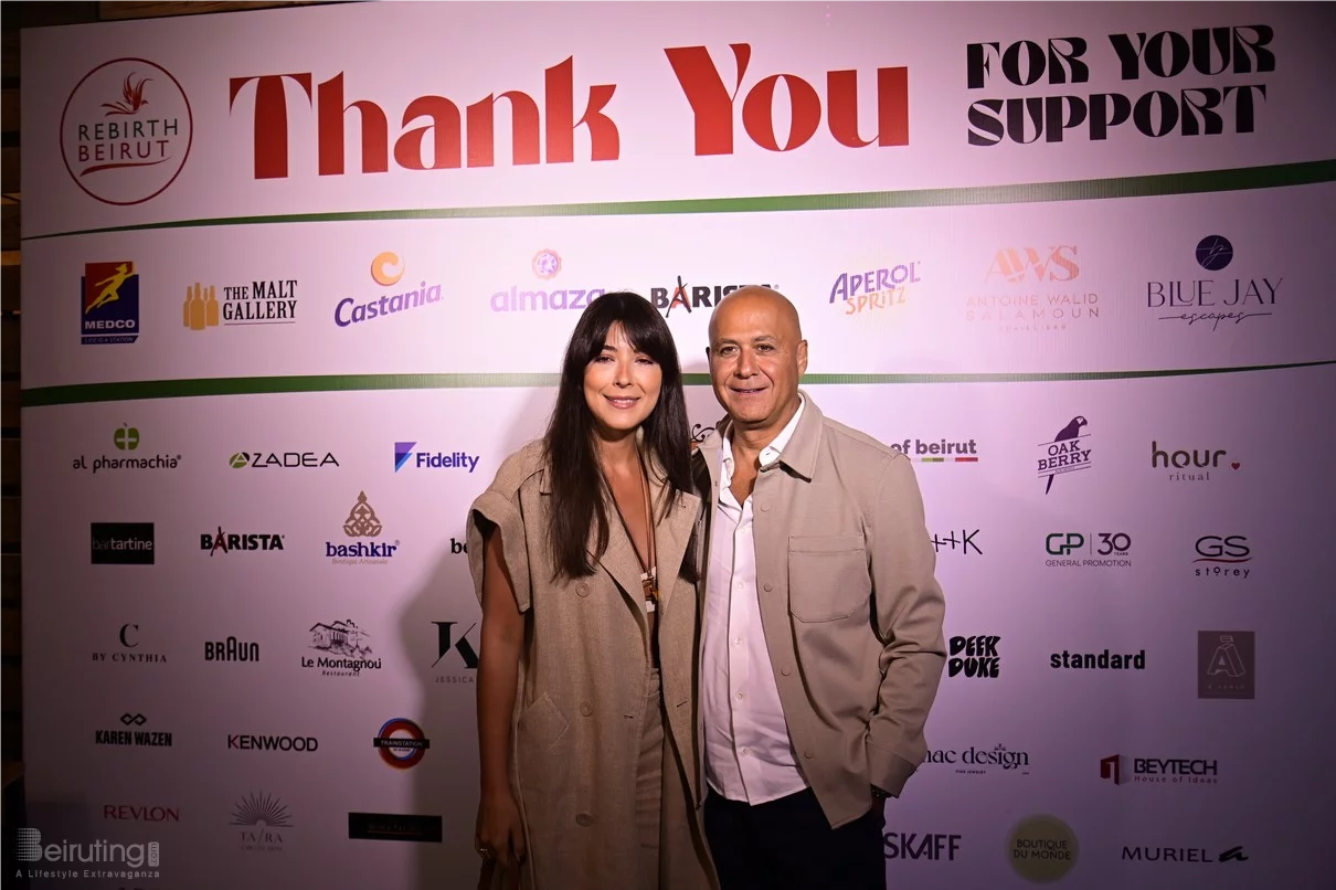 Rebirth Beirut Annual Fundraising Party