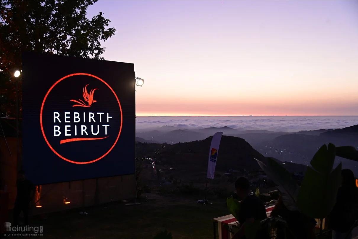 Rebirth Beirut Annual Fundraising Party