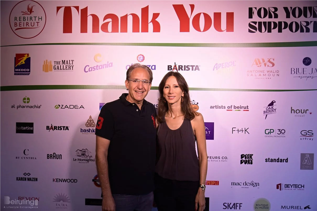 Rebirth Beirut Annual Fundraising Party