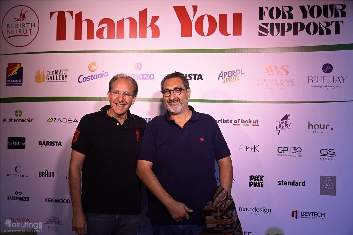 Rebirth Beirut Annual Fundraising Party