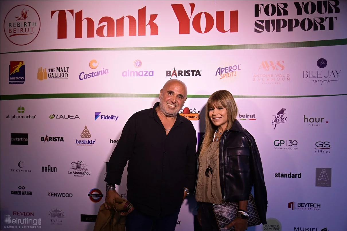 Rebirth Beirut Annual Fundraising Party