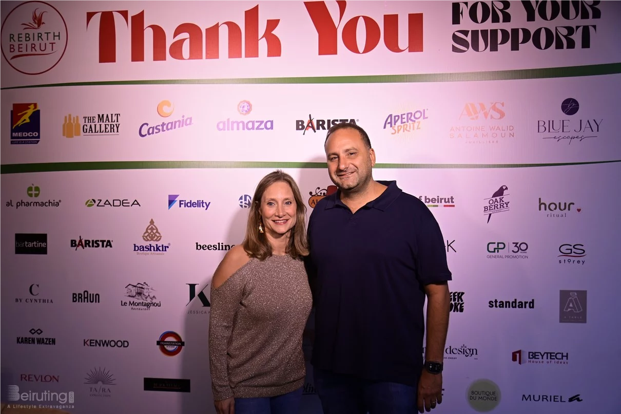 Rebirth Beirut Annual Fundraising Party