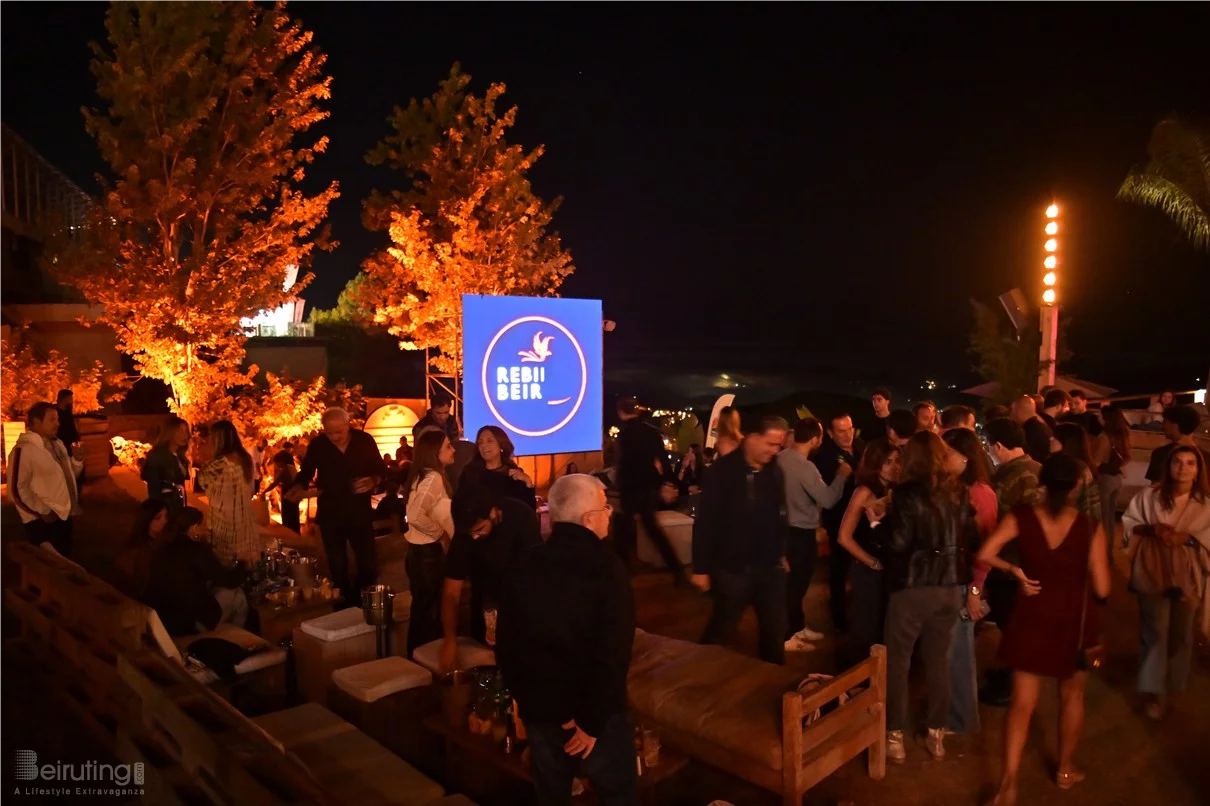 Rebirth Beirut Annual Fundraising Party