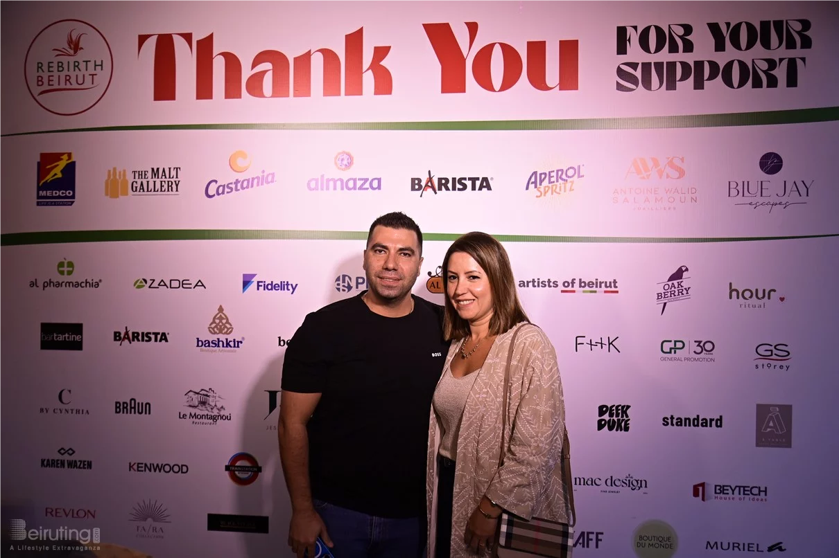 Rebirth Beirut Annual Fundraising Party