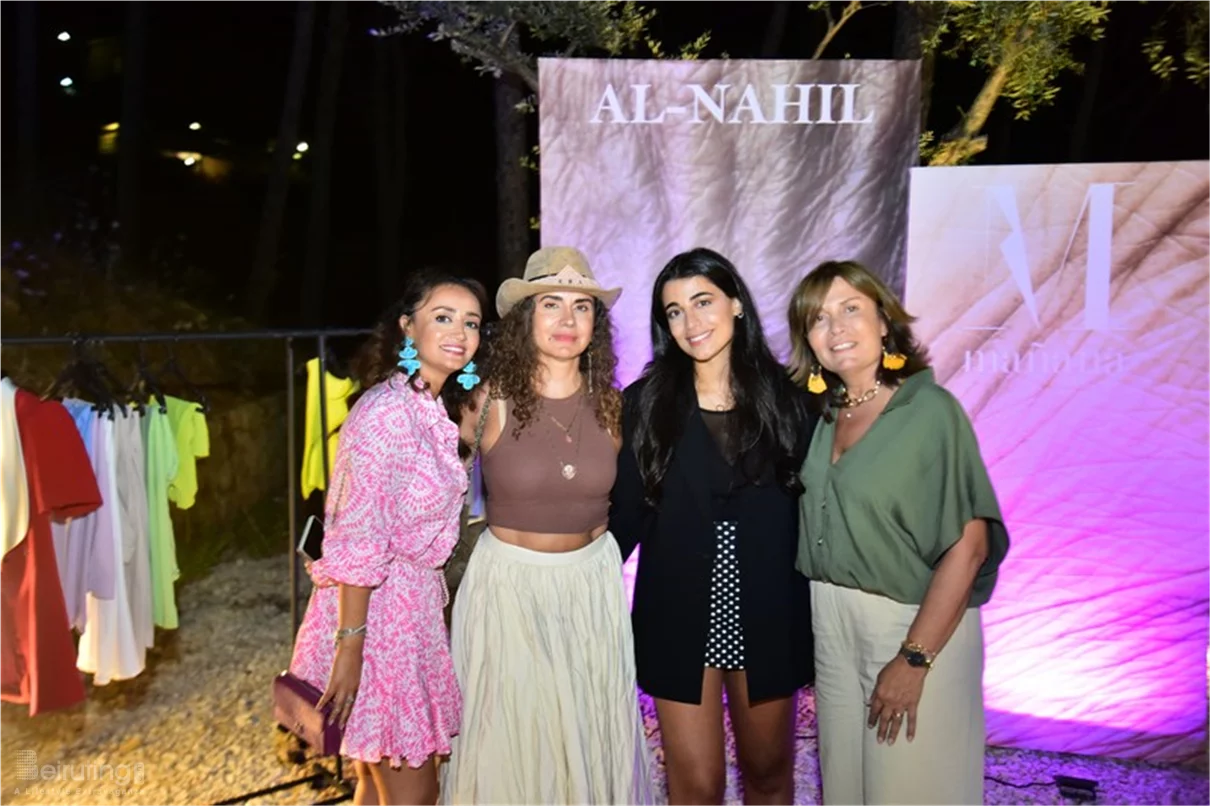 Mañana Al-Nahil Collection at Retro Village