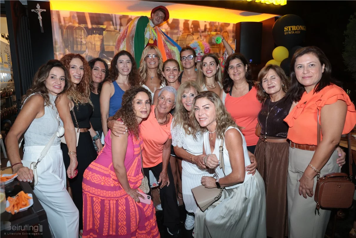 Opening of Stronger by Rita Abi Assi