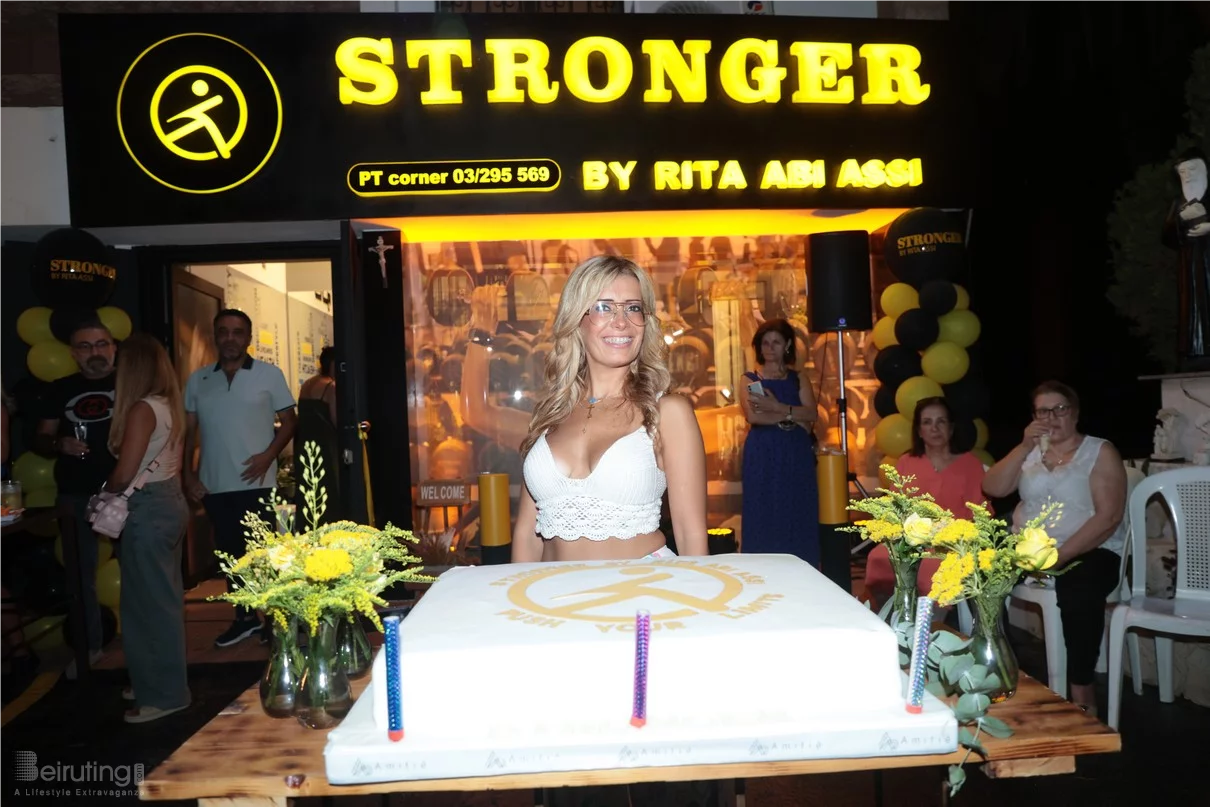Opening of Stronger by Rita Abi Assi