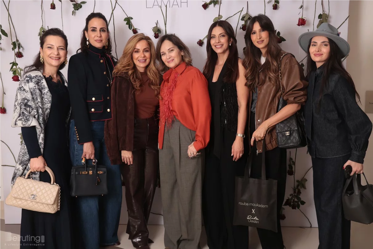 Rouba Moukadem X Rita Lamah