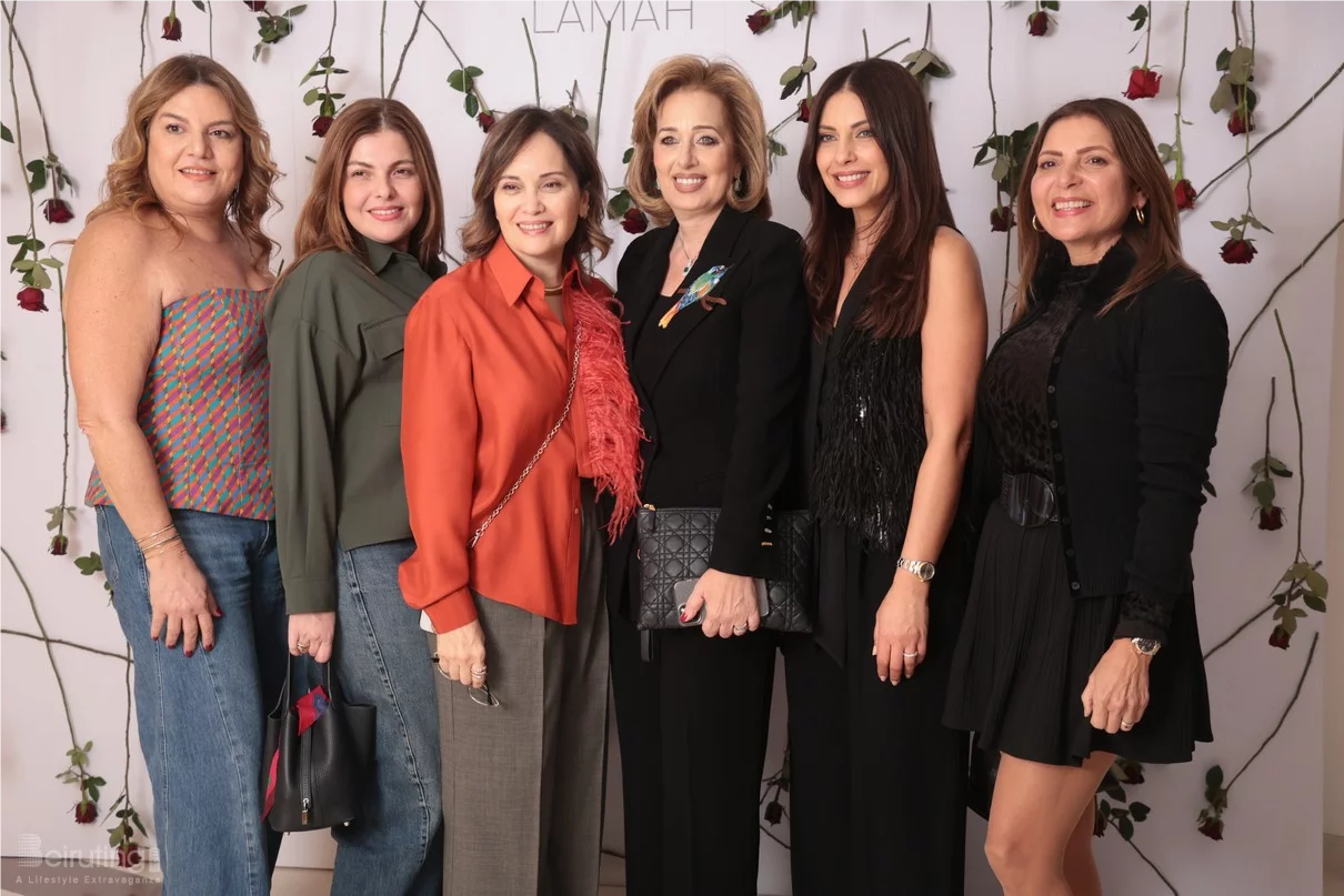 Rouba Moukadem X Rita Lamah