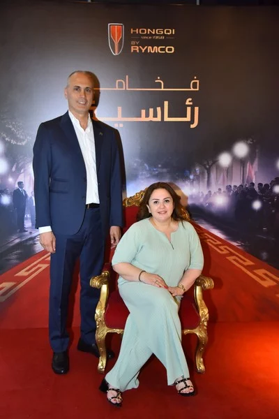 Rymco Lebanon launch their new car Hongqi at Bar du Port Beirut