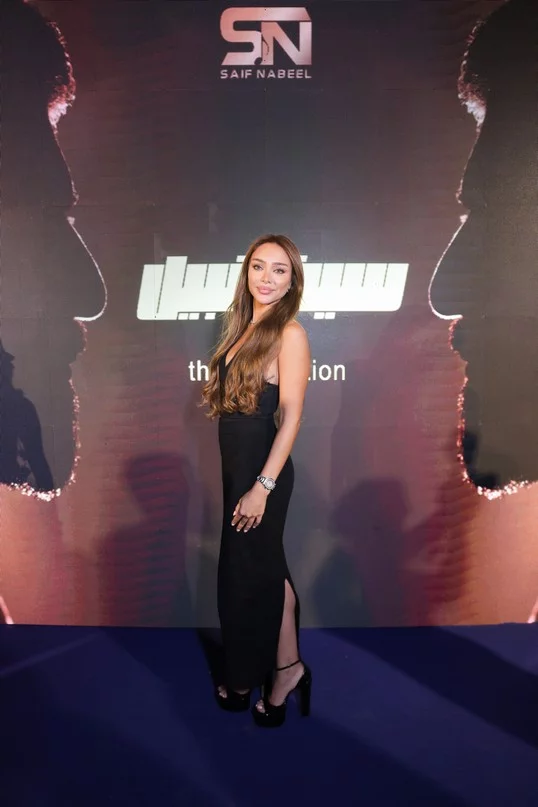 Launch of Saif Nabeel Musical Collection