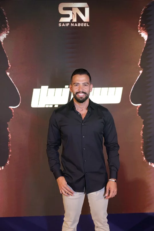 Launch of Saif Nabeel Musical Collection