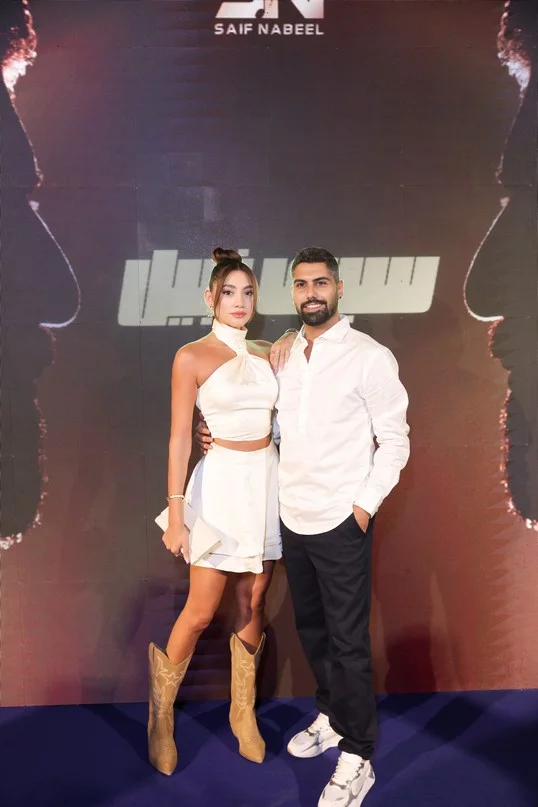 Launch of Saif Nabeel Musical Collection