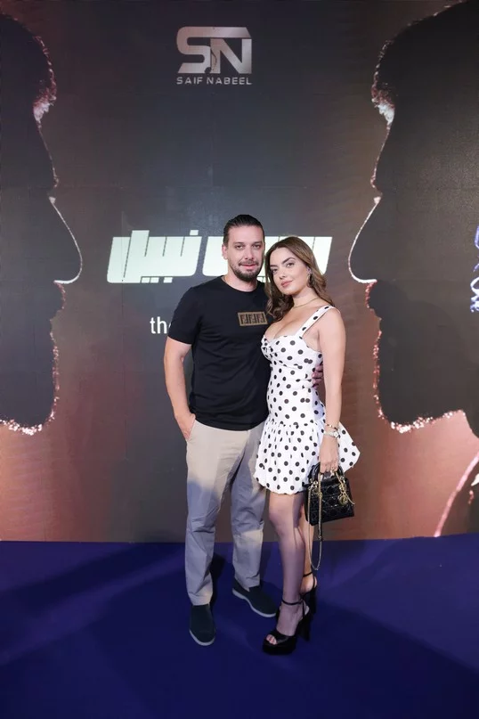 Launch of Saif Nabeel Musical Collection