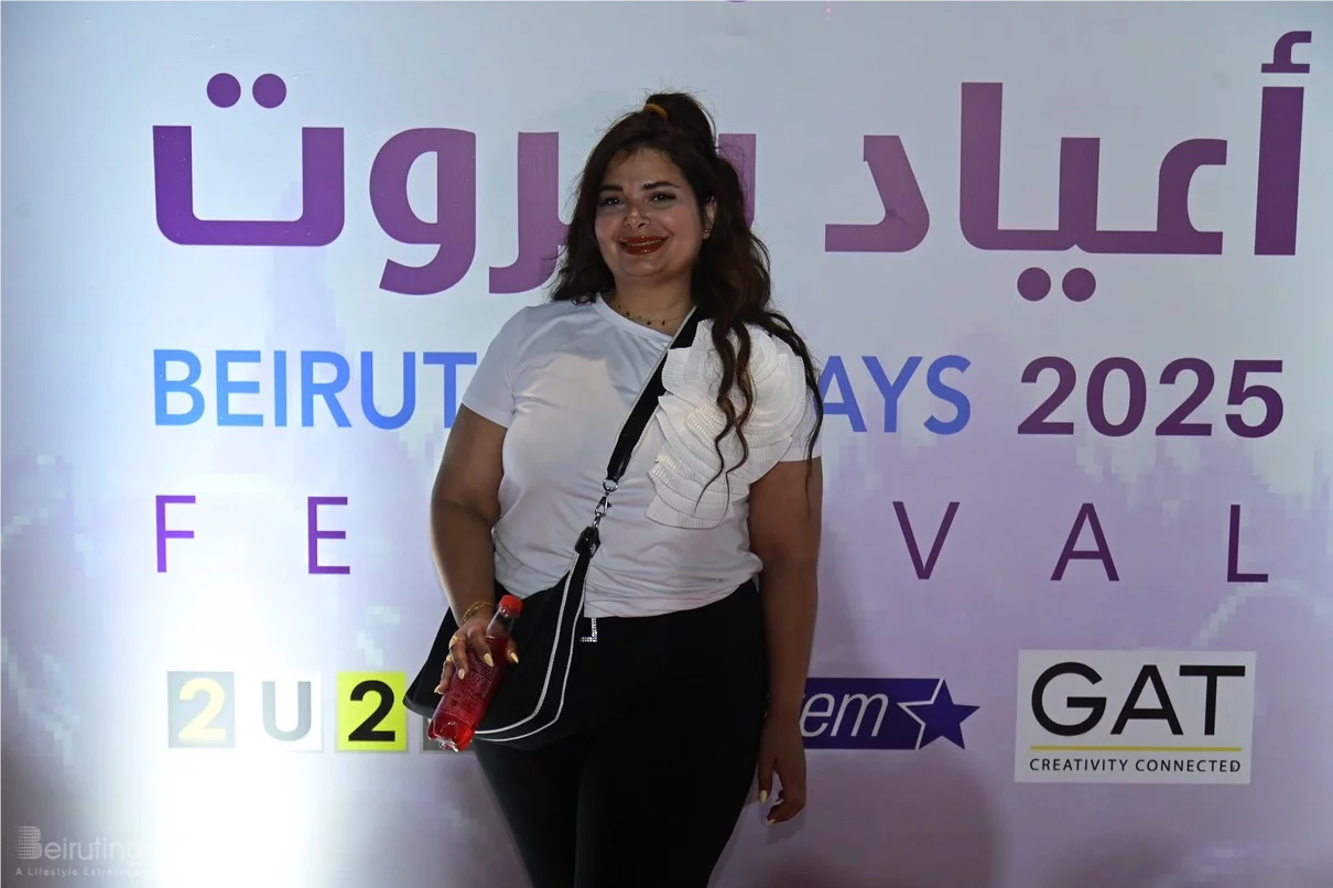 Al Shami at Beirut Holidays