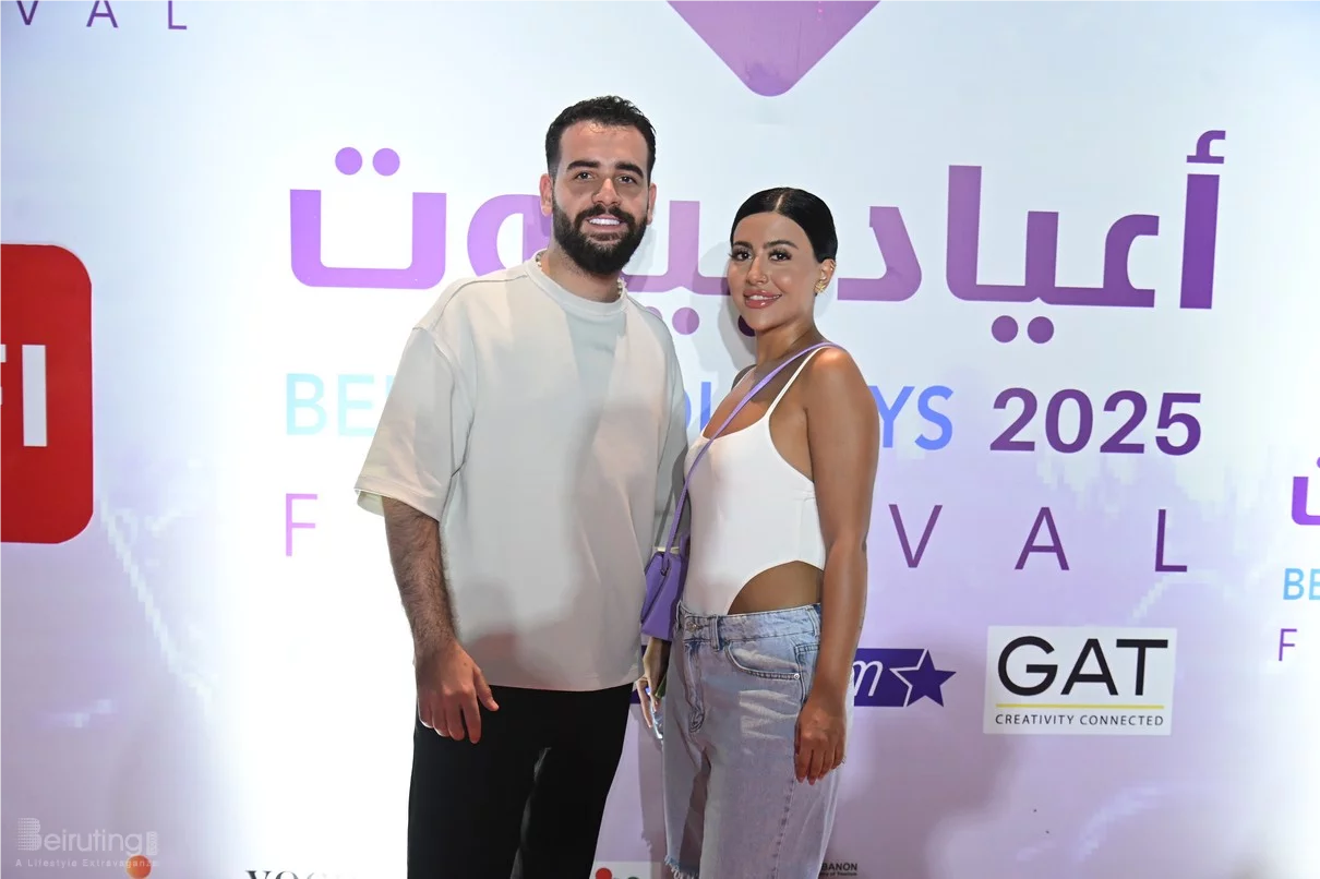 Al Shami at Beirut Holidays