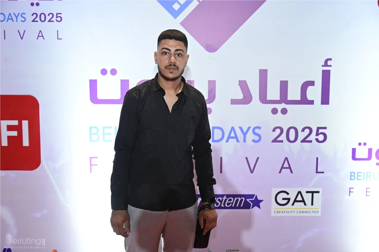 Al Shami at Beirut Holidays