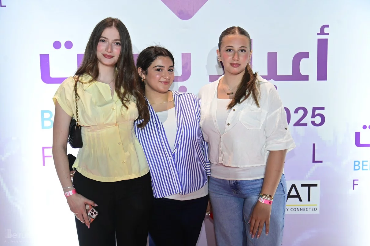 Al Shami at Beirut Holidays