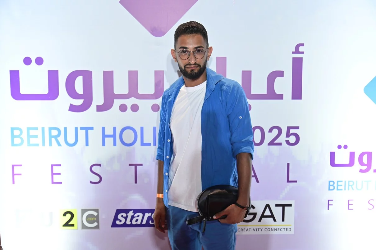 Al Shami at Beirut Holidays