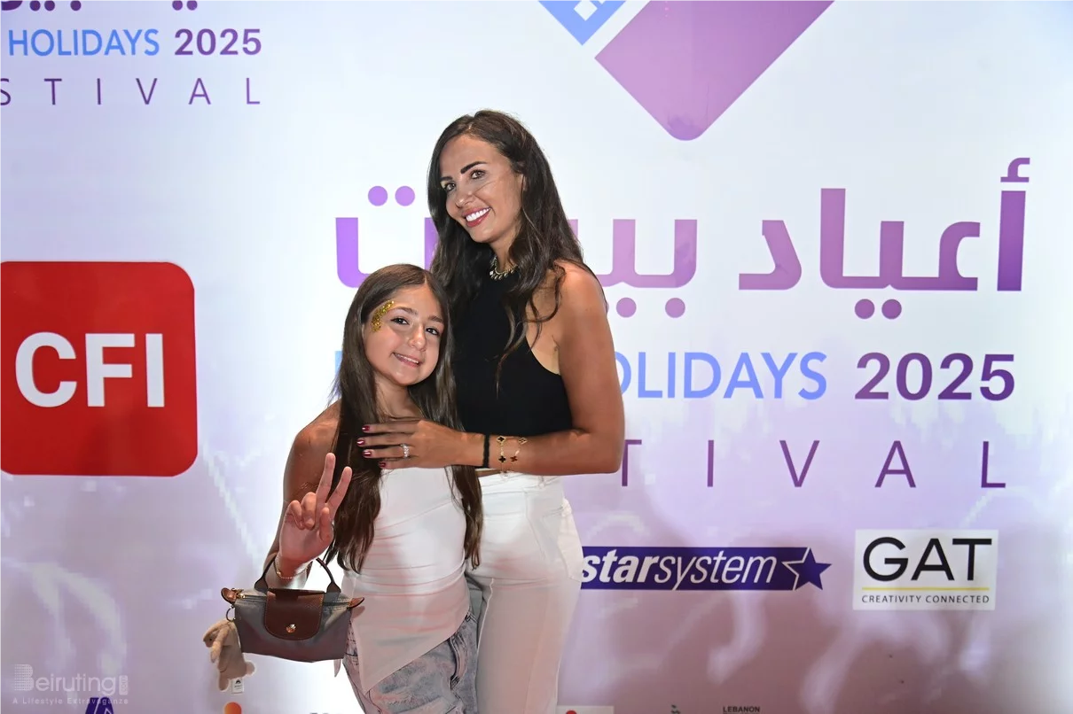 Al Shami at Beirut Holidays