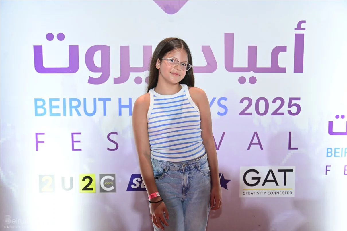 Al Shami at Beirut Holidays