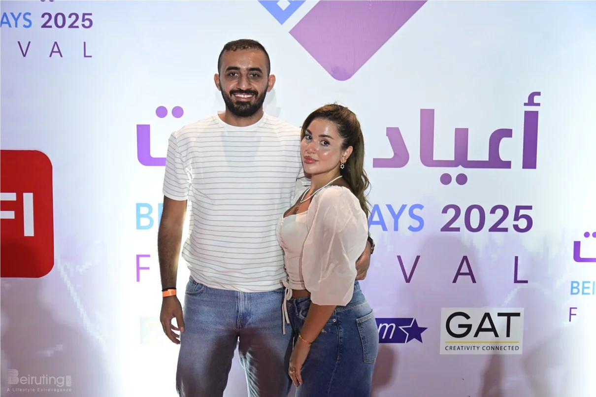 Al Shami at Beirut Holidays