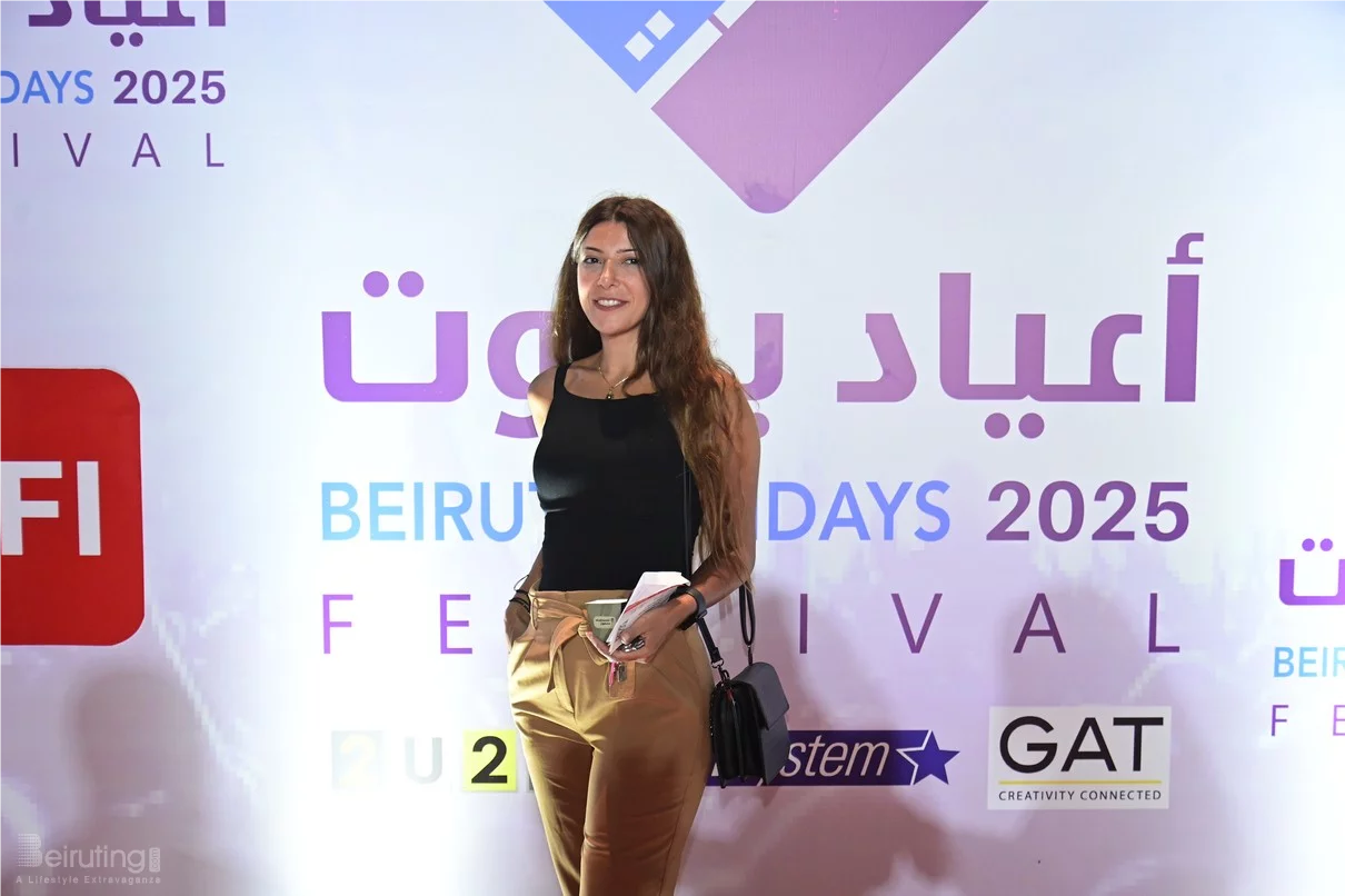 Al Shami at Beirut Holidays