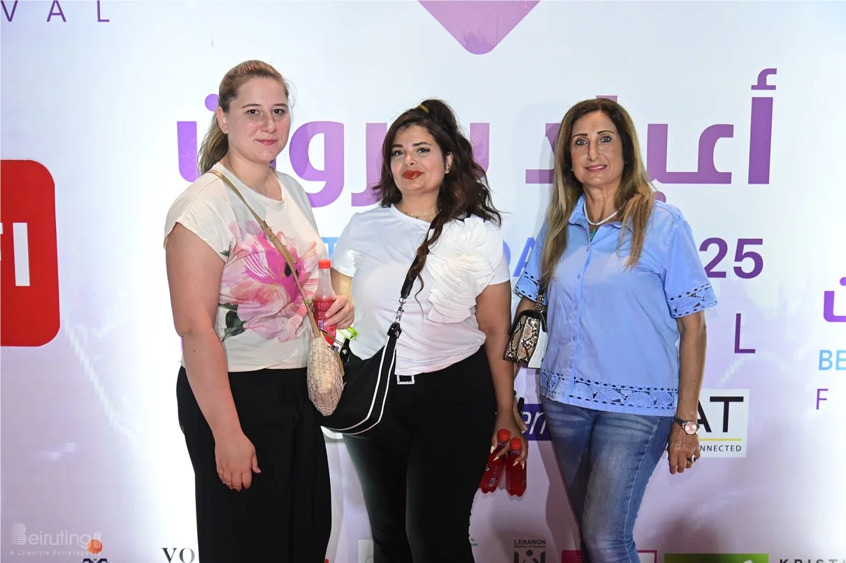 Al Shami at Beirut Holidays