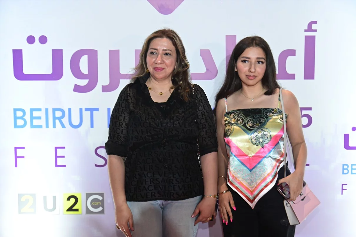 Al Shami at Beirut Holidays