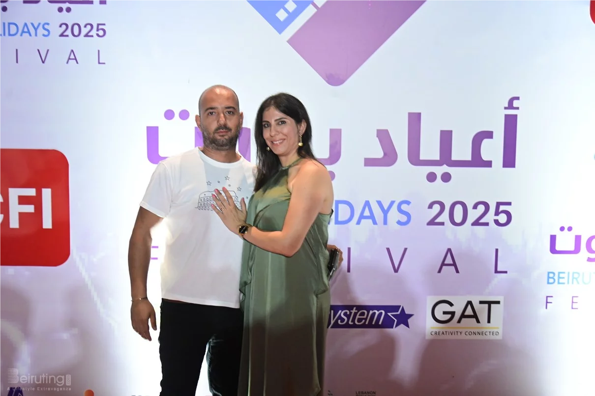 Al Shami at Beirut Holidays