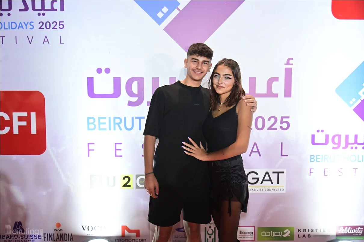 Al Shami at Beirut Holidays