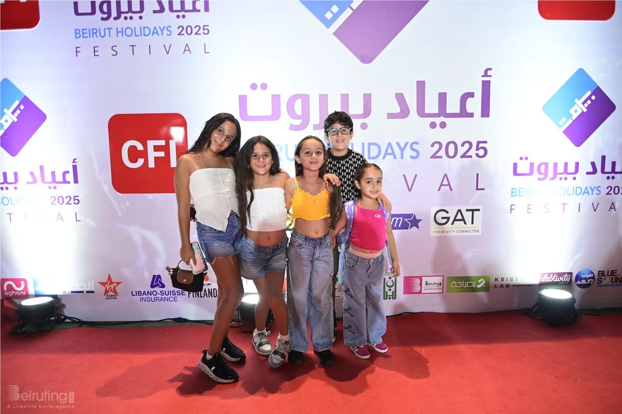 Al Shami at Beirut Holidays
