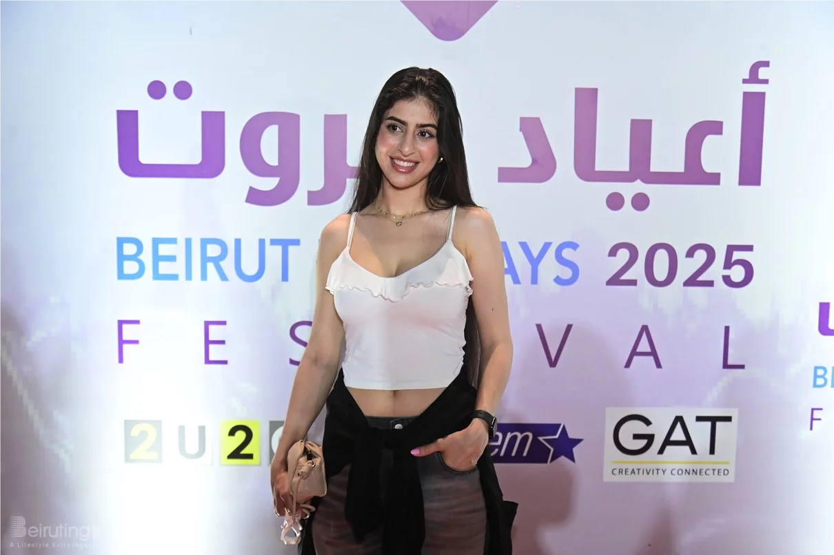 Al Shami at Beirut Holidays