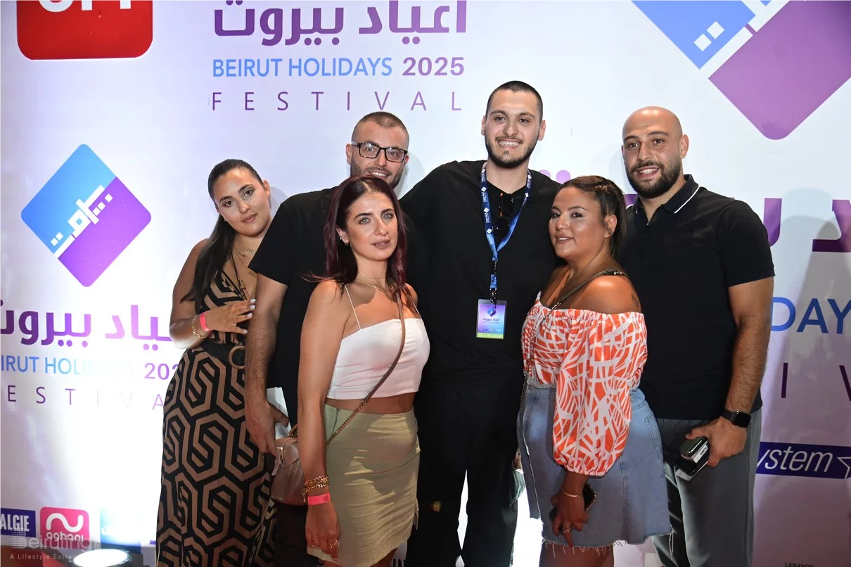 Al Shami at Beirut Holidays
