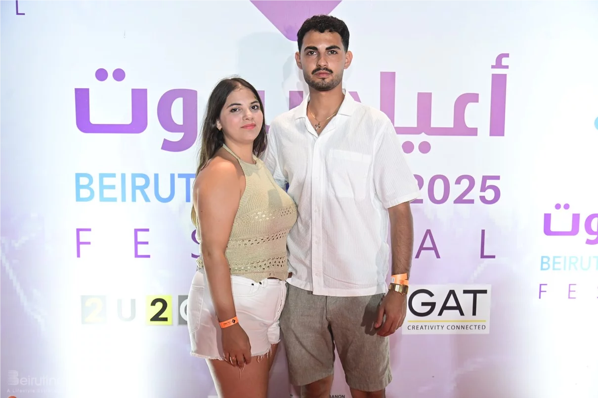 Al Shami at Beirut Holidays