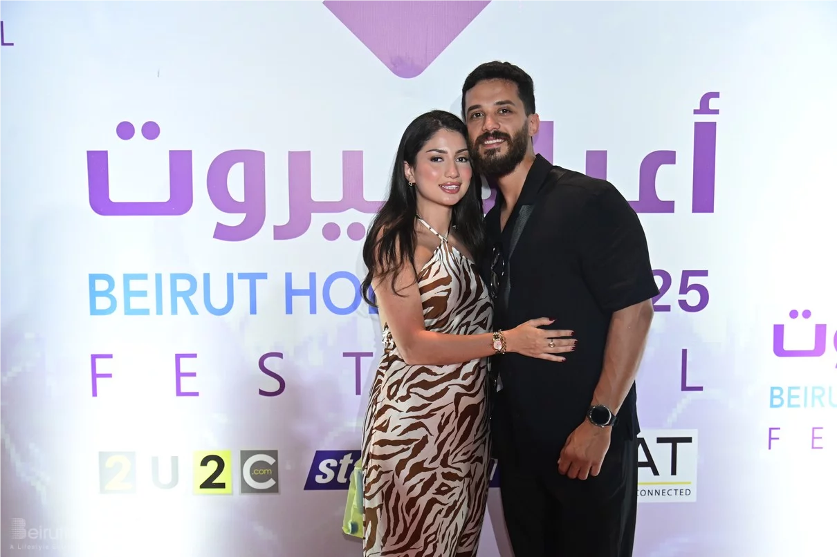 Al Shami at Beirut Holidays
