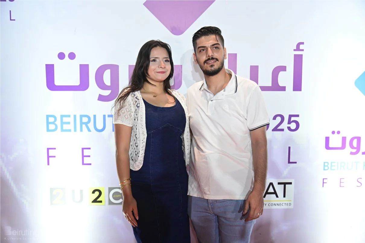Al Shami at Beirut Holidays