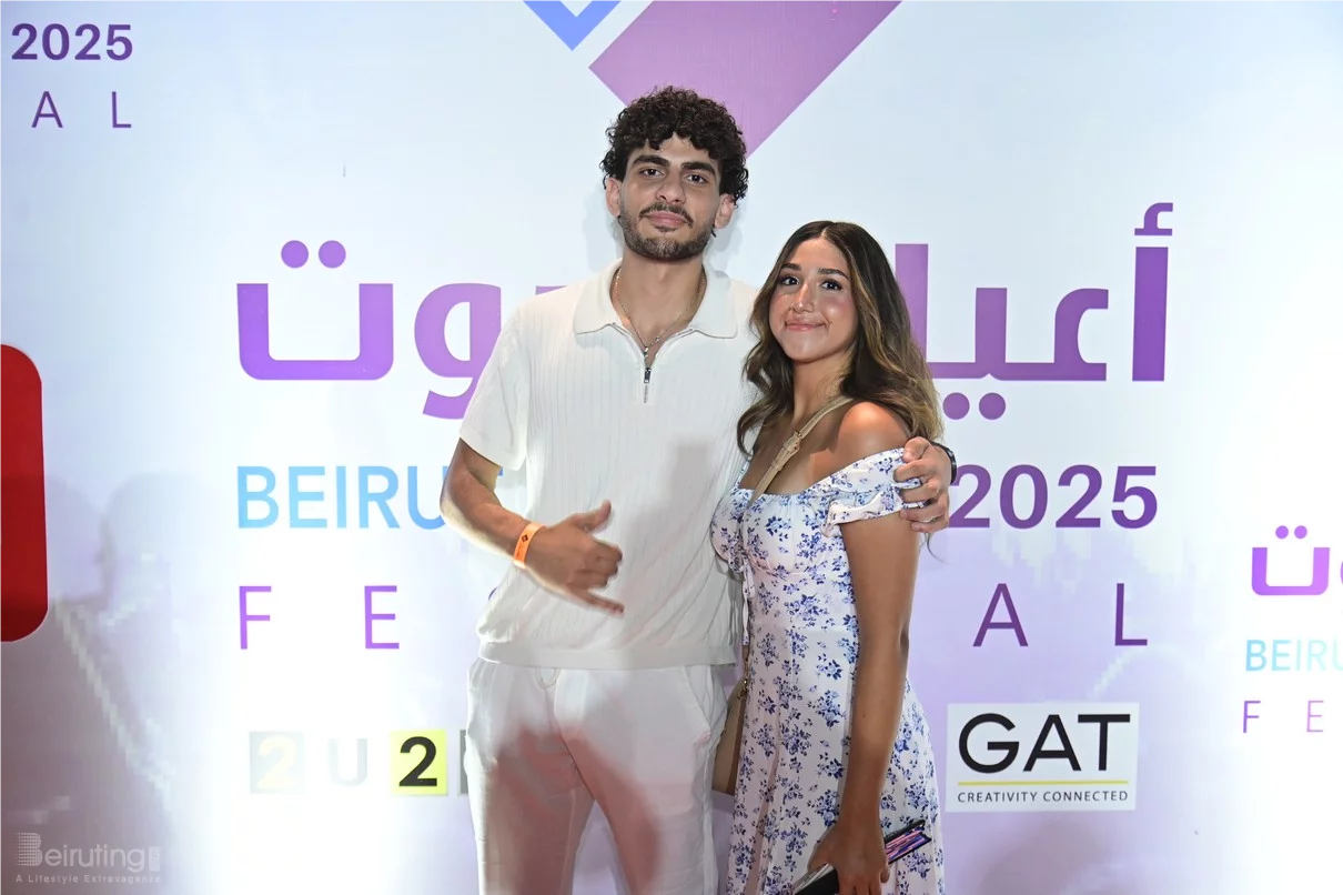 Al Shami at Beirut Holidays