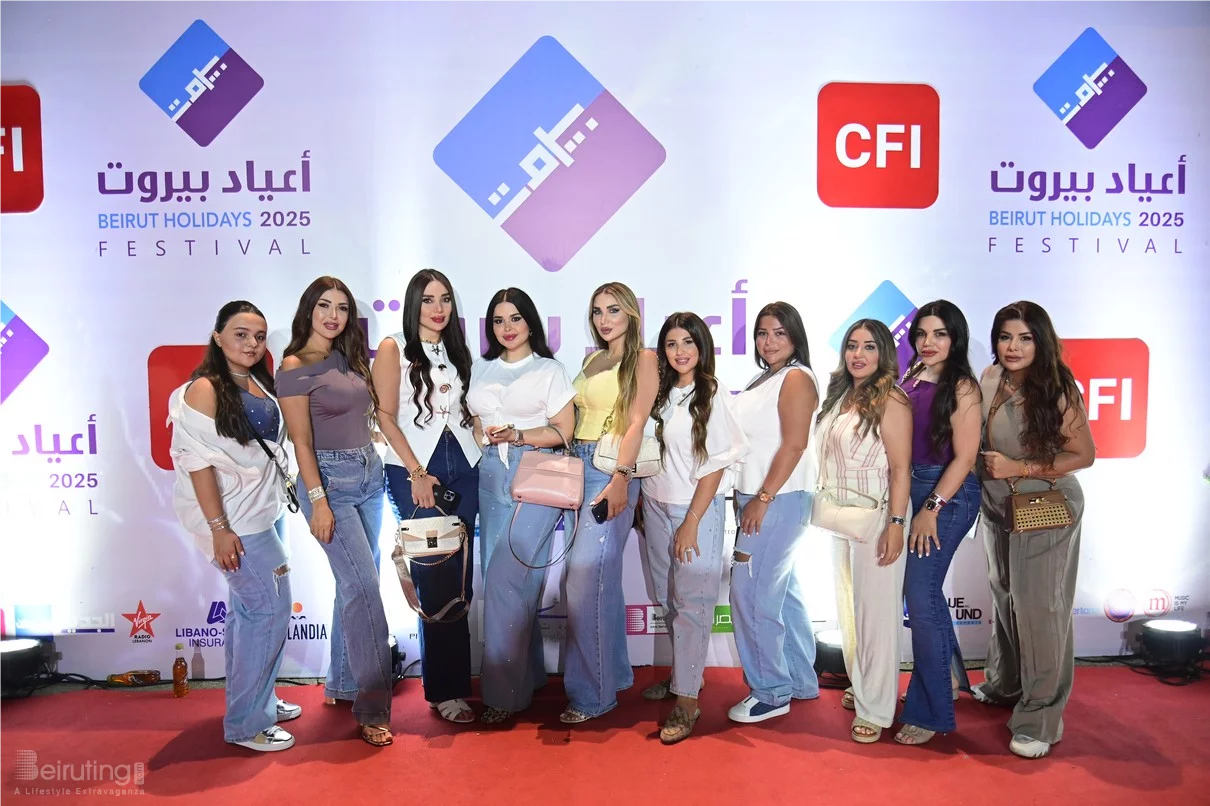 Al Shami at Beirut Holidays