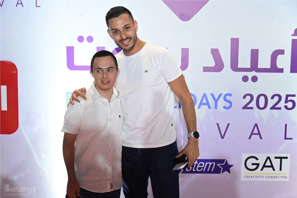 Al Shami at Beirut Holidays