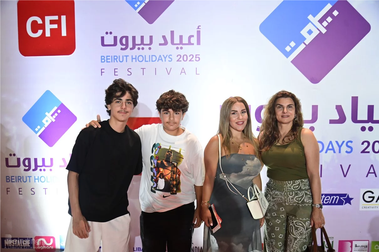 Al Shami at Beirut Holidays