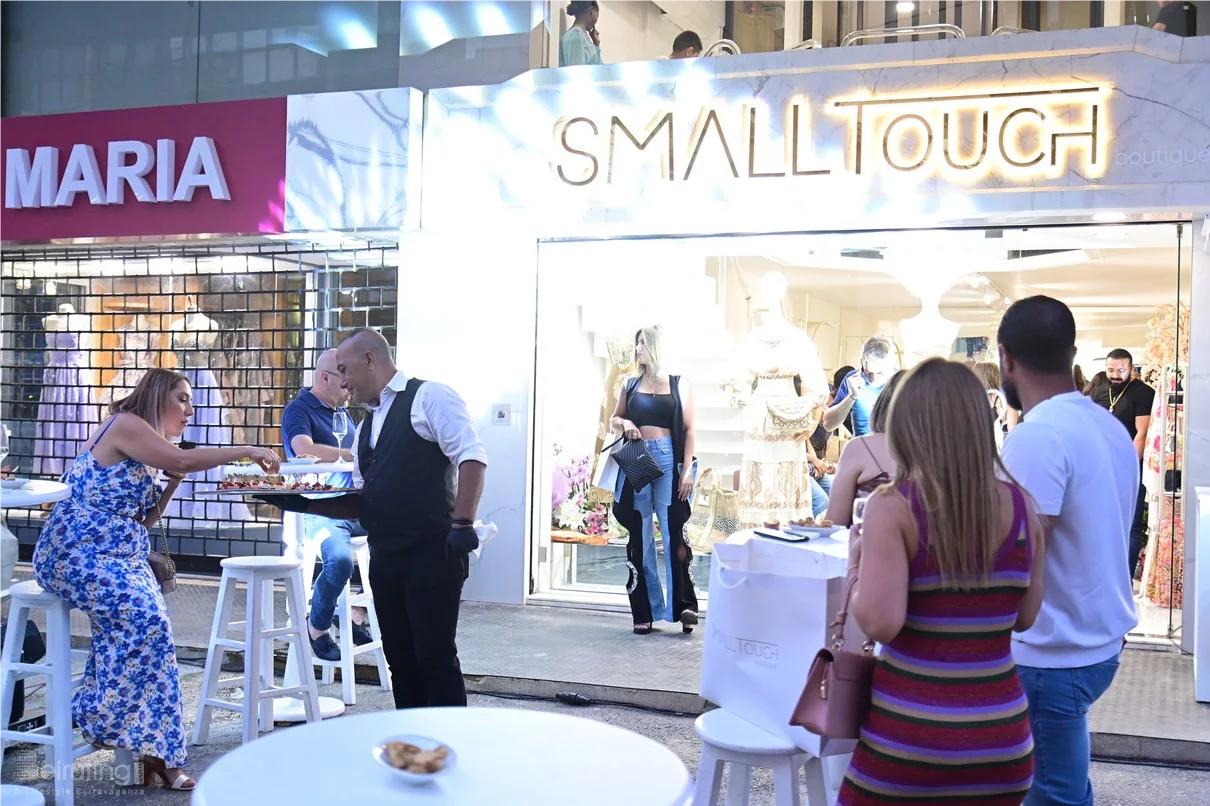 Grand Opening of Small Touch Boutique