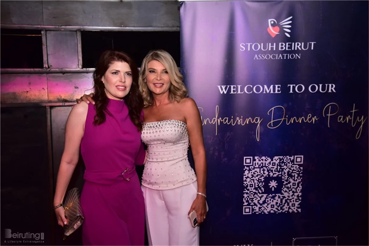 Stouh Beirut’s 1st Fundraising Dinner