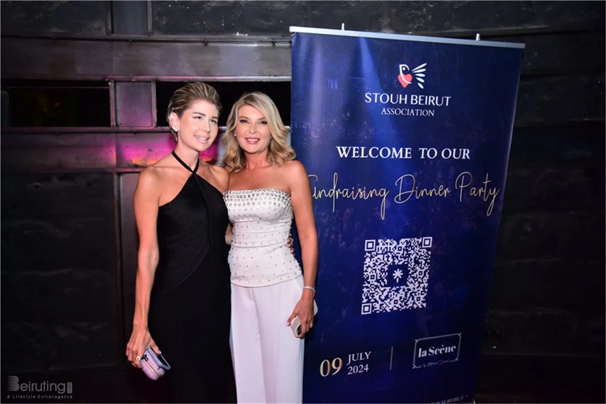 Stouh Beirut’s 1st Fundraising Dinner