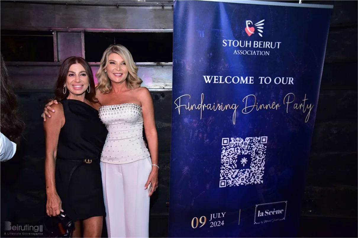 Stouh Beirut’s 1st Fundraising Dinner