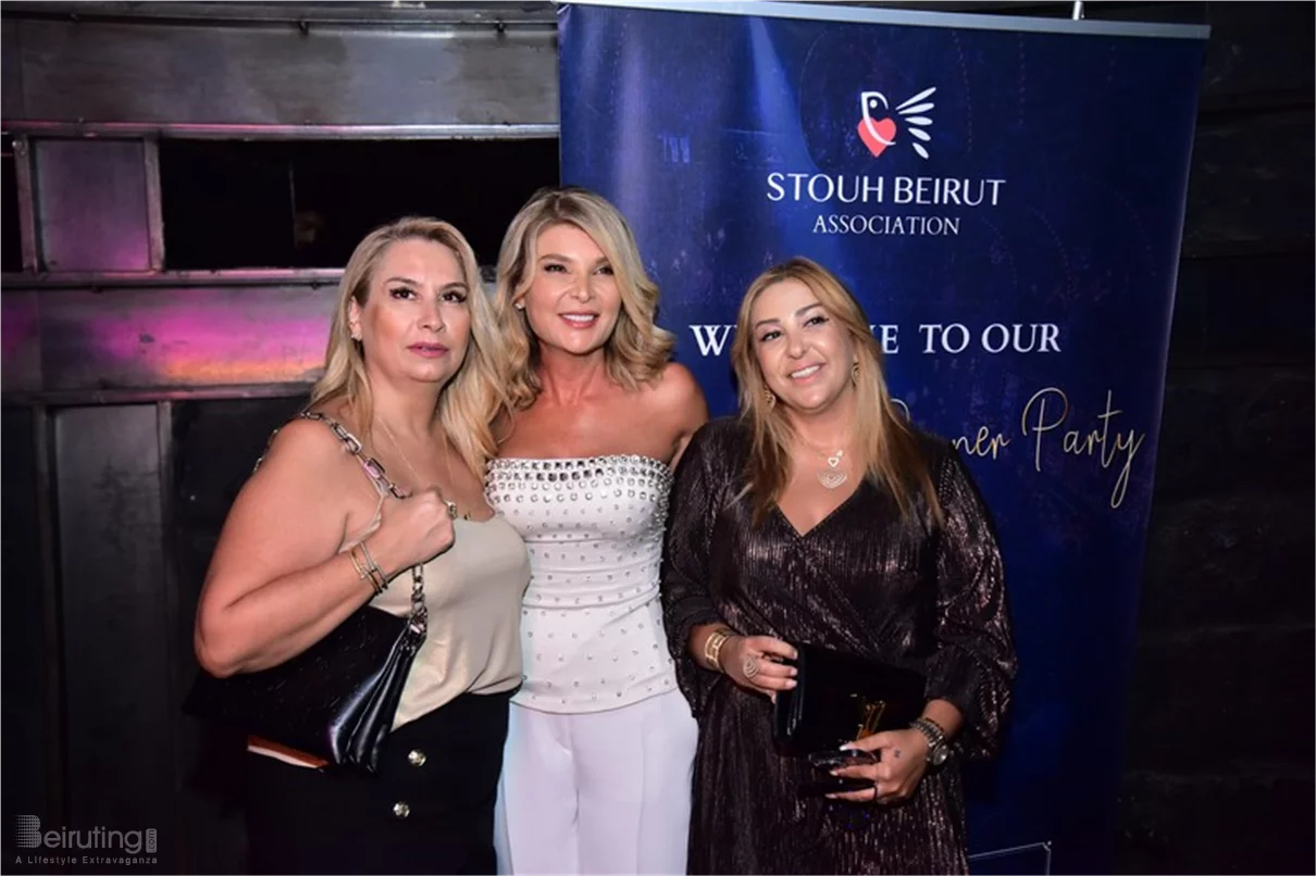 Stouh Beirut’s 1st Fundraising Dinner