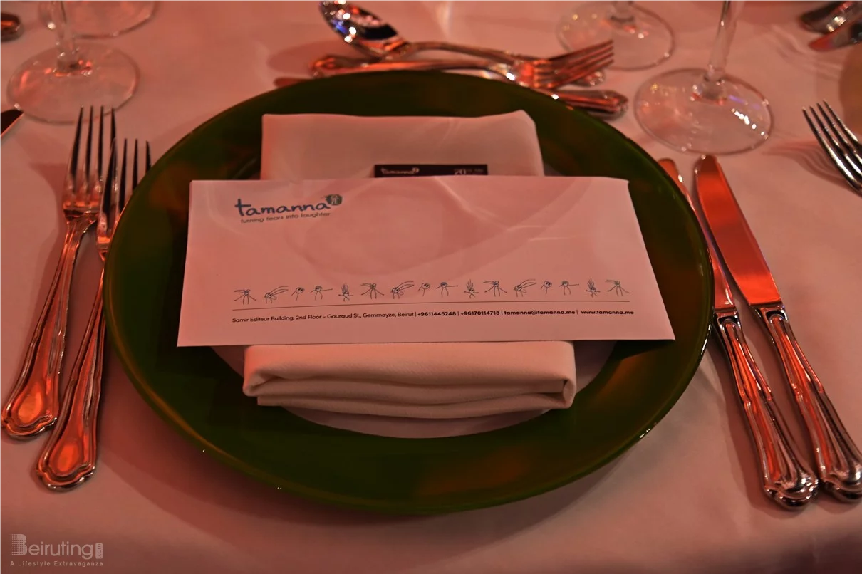 Tamanna Annual Party Part 1